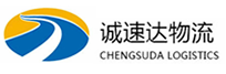 湖州到老边区物流公司